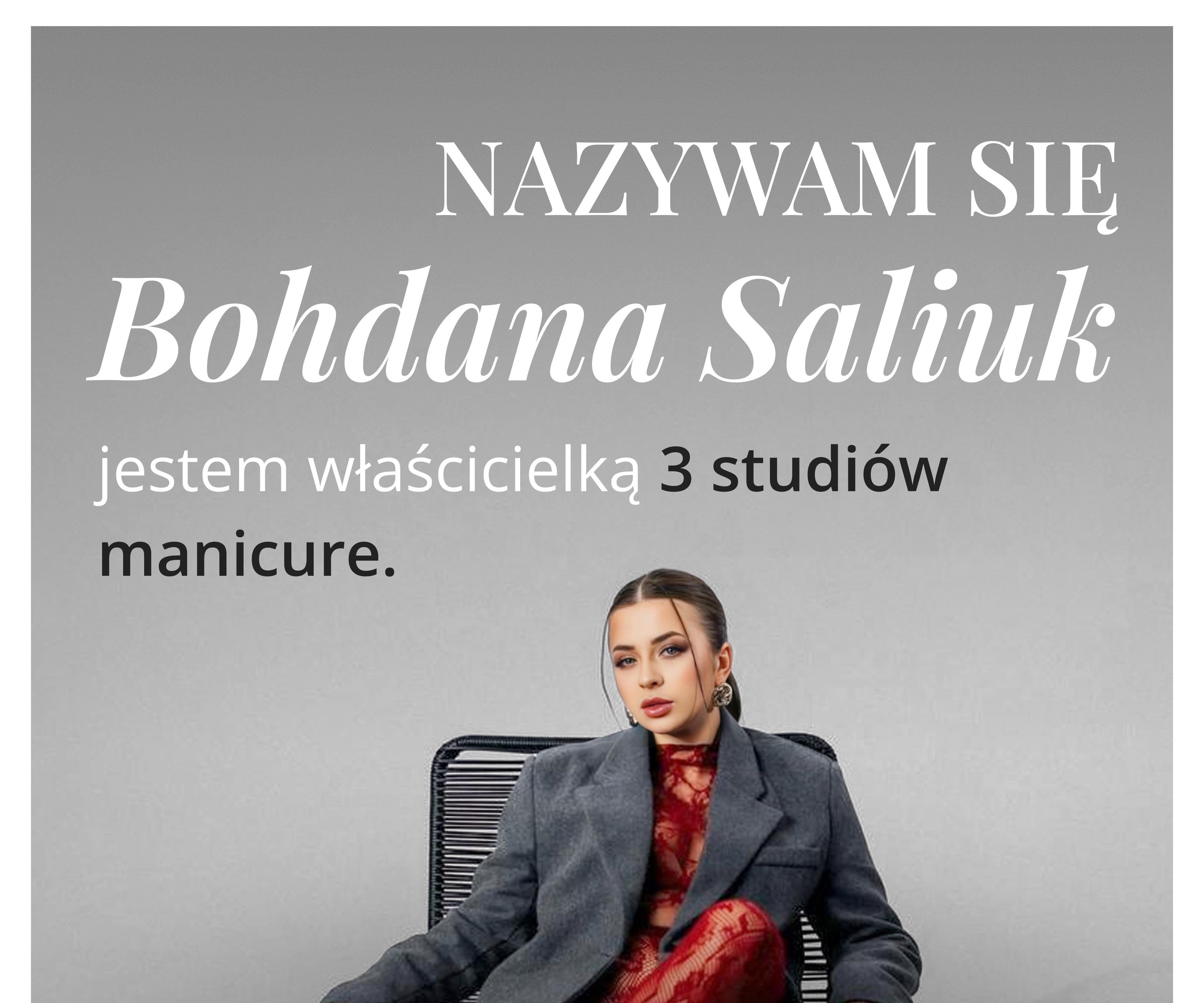 4 блок (1 частина)